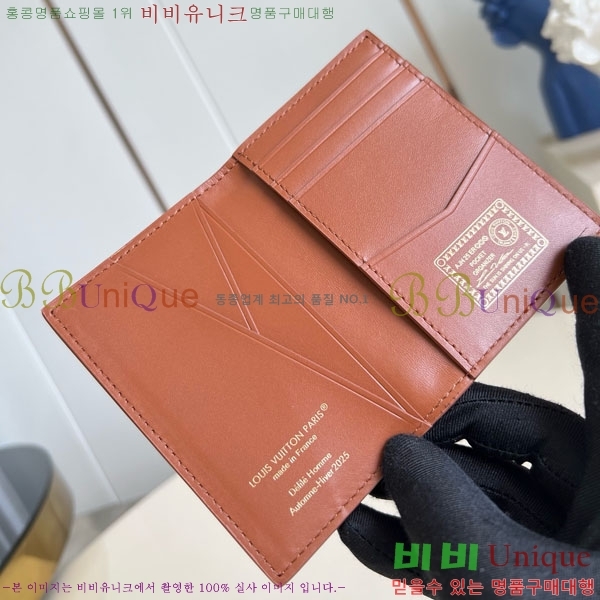 #���̺��� ������ ī��/�������� M26072-104