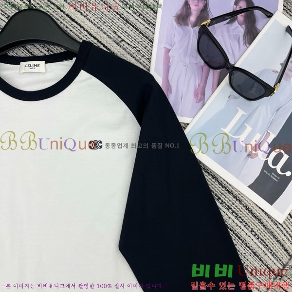 ���� ������ ����Ƽ CE23312051-8