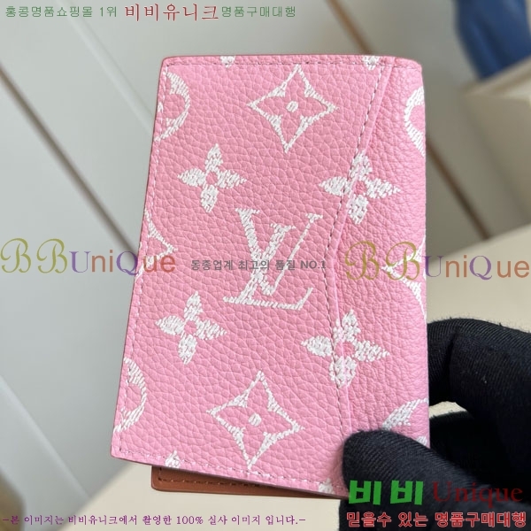 #���̺��� ������ ī��/�������� M26072-105