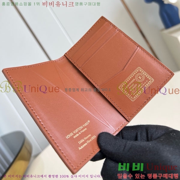 #���̺��� ������ ī��/�������� M26072-105