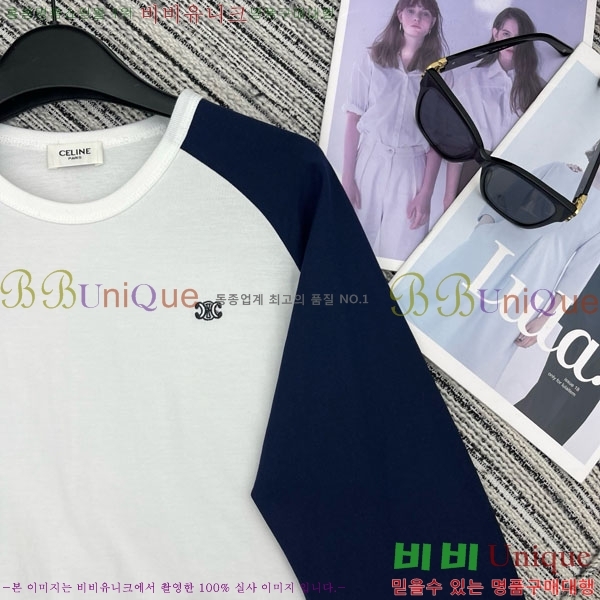 ���� ������ ����Ƽ CE23312051-9