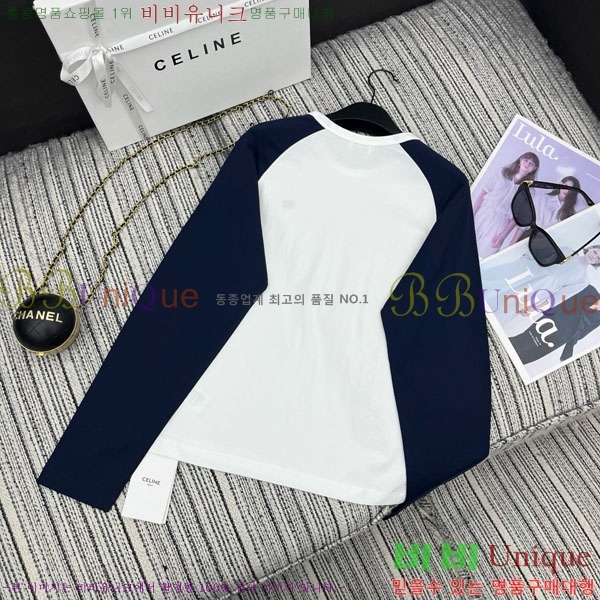 ���� ������ ����Ƽ CE23312051-9