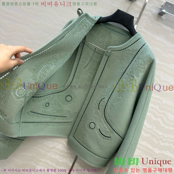 ���� �����޽� ��Ŷ HE2456456-4