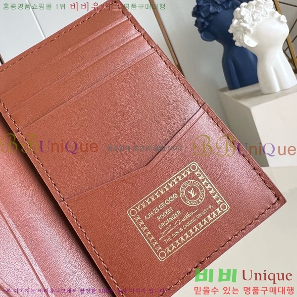 #���̺��� ������ ī��/�������� M26072-107