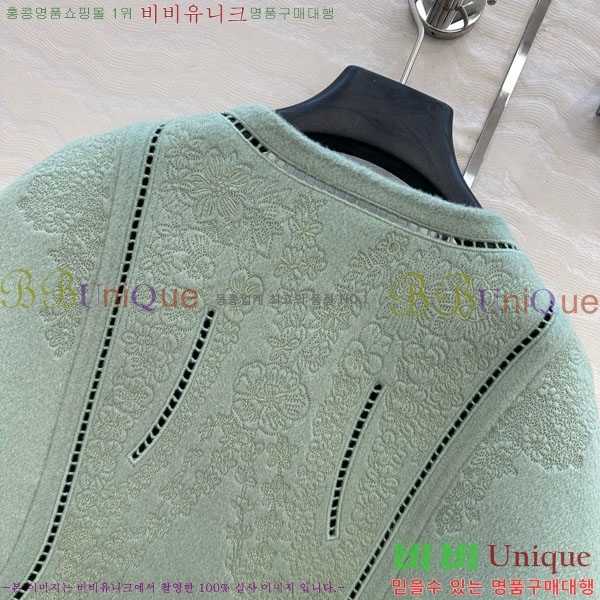 ���� �����޽� ��Ŷ HE2456456-4