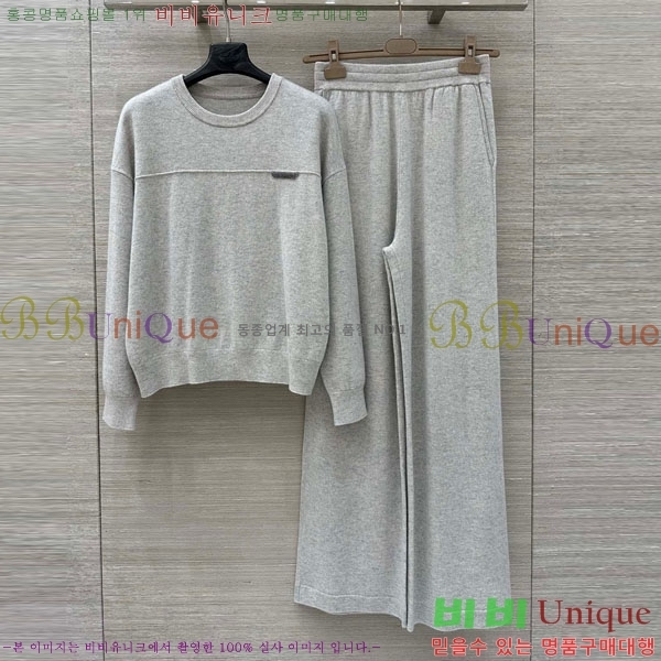 ���� ���ڷ� ��ġ�ڸ� ��Ʈ BC2250122-9