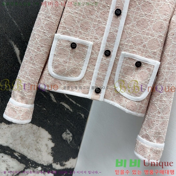 ���� ��� ���� DO19923880-9