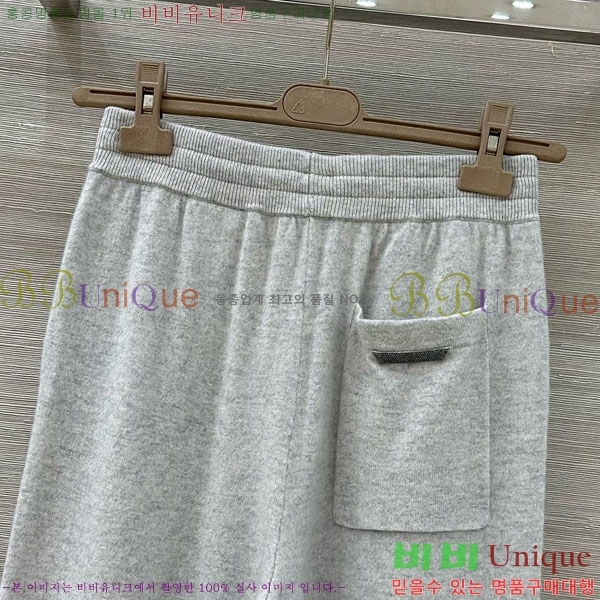 ���� ���ڷ� ��ġ�ڸ� ��Ʈ BC2250122-9