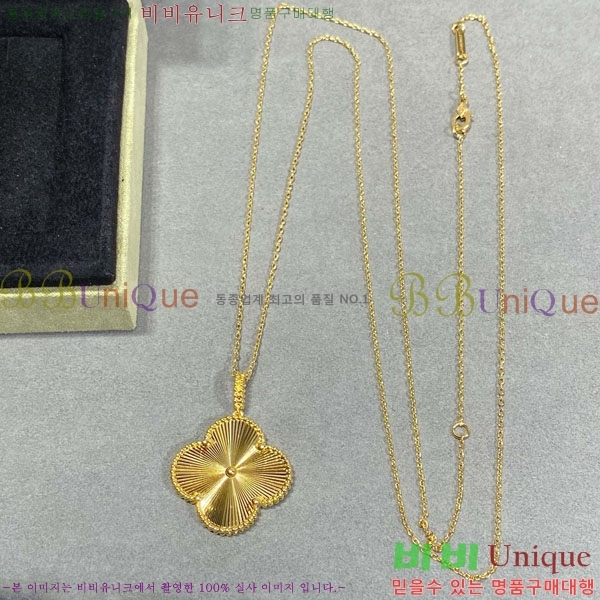 ���� ��Ŭ���� �� ���� ����� VA17354603-13