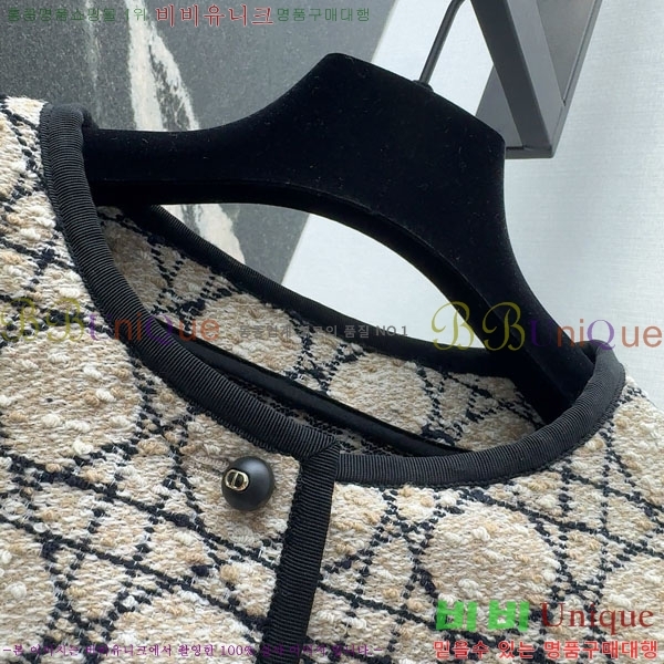 ���� ��� ���� DO19923880-10