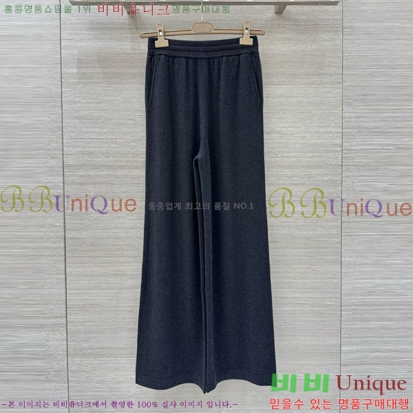 ���� ���ڷ� ��ġ�ڸ� ��Ʈ BC2250122-10