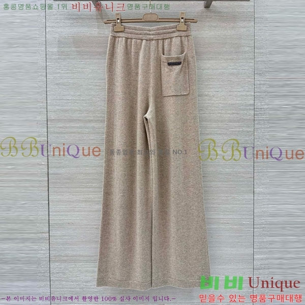 ���� ���ڷ� ��ġ�ڸ� ��Ʈ BC2250122-11