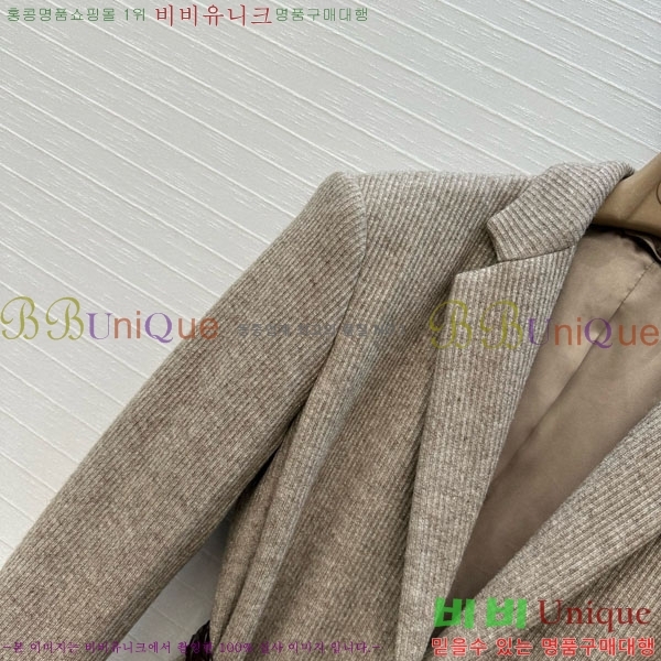 ���� ���ڷ� ��ġ�ڸ� ���� BC3095442-4