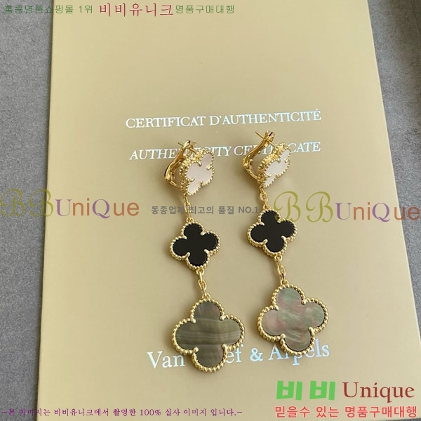 ���� ��Ŭ���� �� ���� �Ͱ��� VA11207-8