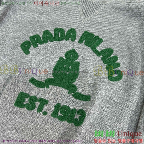 �������� ����� ������ PA12120744-7