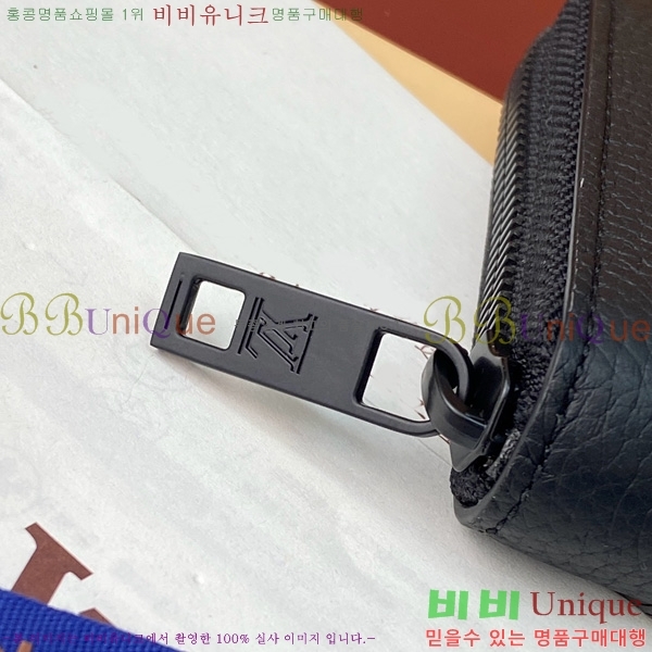 #���̺��� ���� ȣ����Ż LV ����α׷� ���� ���� ������ M80334-241