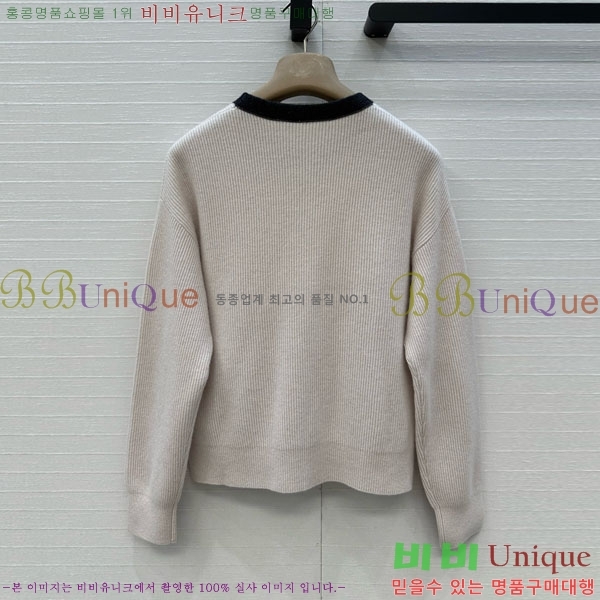 ���� ���ڷ� ��ġ�ڸ� ������ BC1204304-2