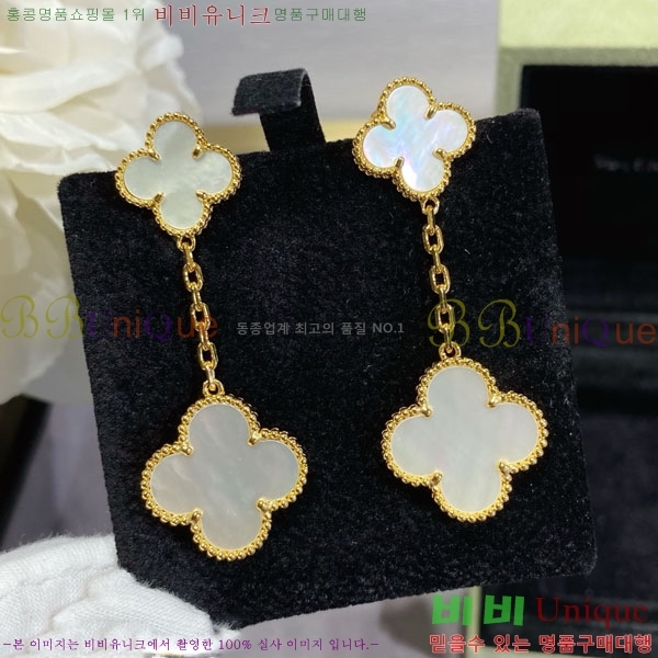 ���� ��Ŭ���� �� ���� �Ͱ��� VA11207-13