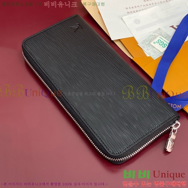 #���̺��� ���� ���� ȣ����Ż M11611-231