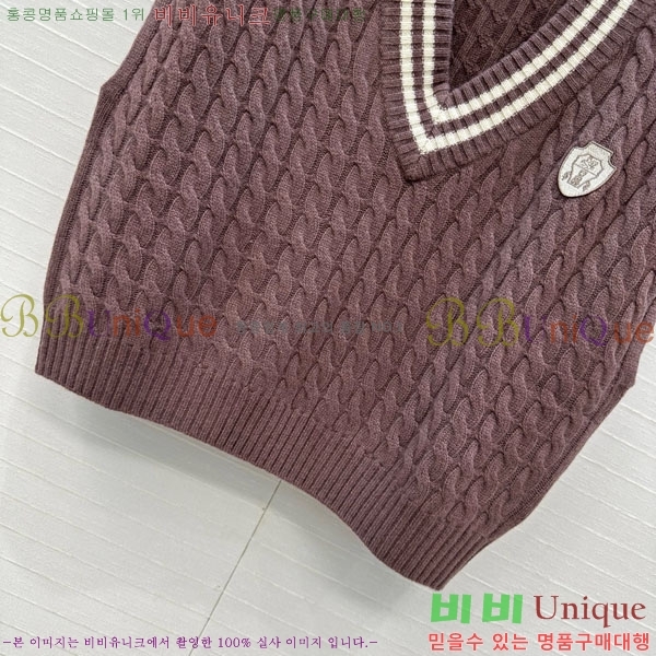 ���� ���ڷ� ��ġ�ڸ� ���� BC1340443-1