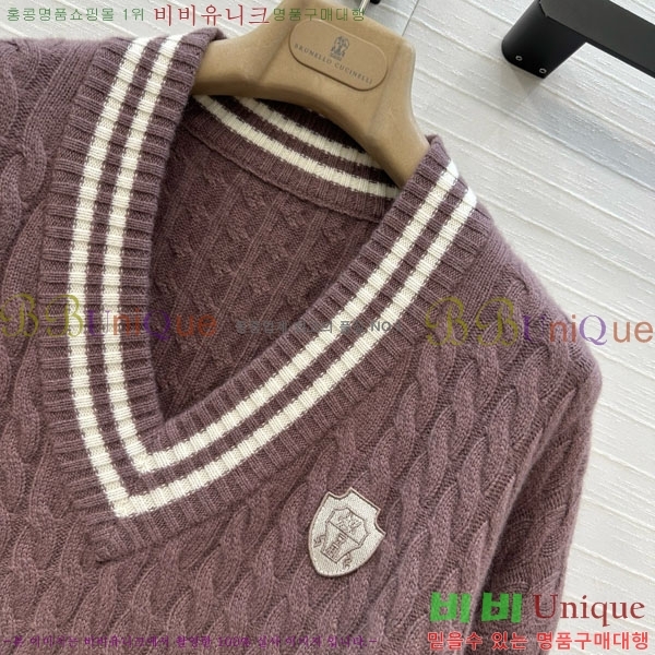 ���� ���ڷ� ��ġ�ڸ� ������ BC1204304-3