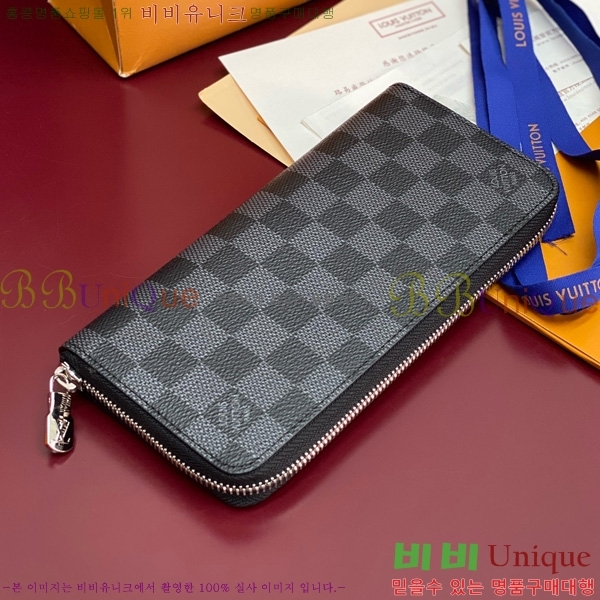 #���̺��� ���� ȣ����Ż �ٹ̿� �׶�����Ʈ ���� ���� ������ N00056-101