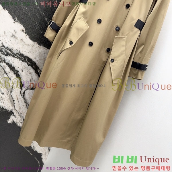 ���� ��� ����Ʈ DO19923880-1