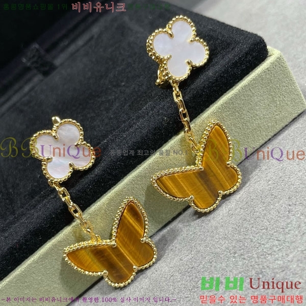 ���� ��Ŭ���� �� ���� �Ͱ��� VA11207-17