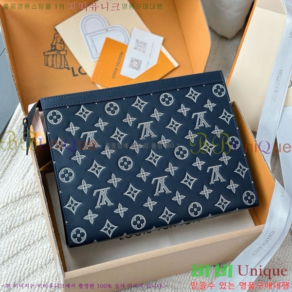 #���̺��� ����Ʈ Ŭ��ġ�� M61692-1001