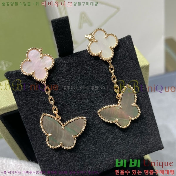 ���� ��Ŭ���� �� ���� �Ͱ��� VA11207-18