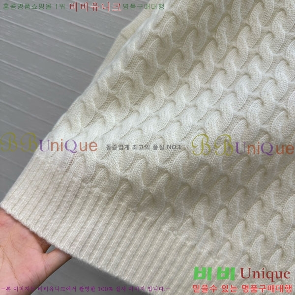 ���� ���ڷ� ��ġ�ڸ� ���� BC1340443-2