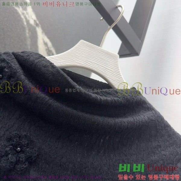 ���� �߷�Ƽ�� ����Ƽ V0T734044-3