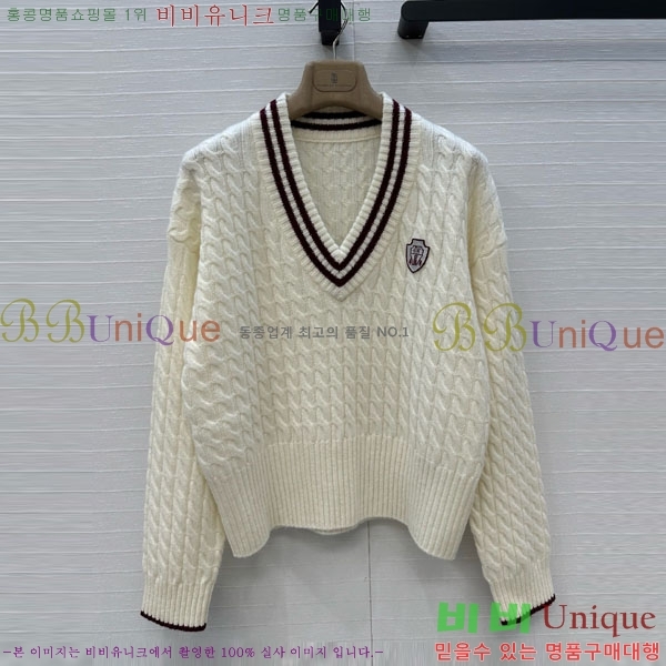 ���� ���ڷ� ��ġ�ڸ� ������ BC1204304-4