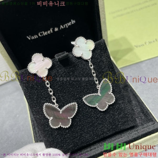 ���� ��Ŭ���� �� ���� �Ͱ��� VA11207-19