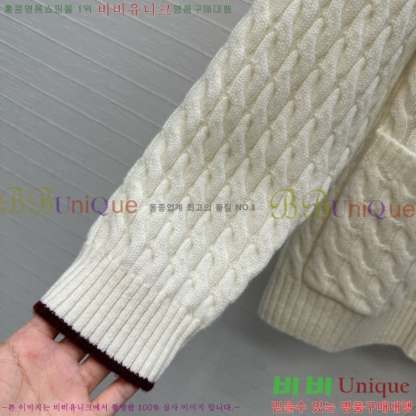 ���� ���ڷ� ��ġ�ڸ� ������ ����� BC1204304-5