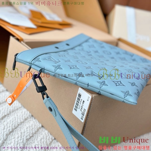 #���̺��� ����Ʈ ���� M81570-1004