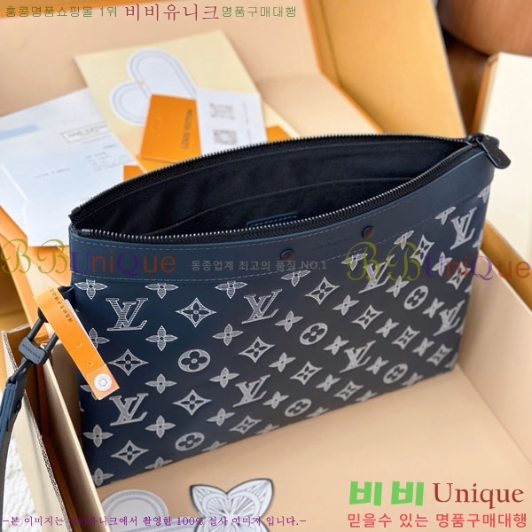 #���̺��� ����Ʈ ���� M81570-1005