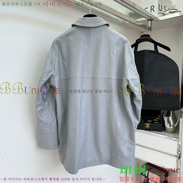 ���� �����޽� ��Ŷ HE211105-4