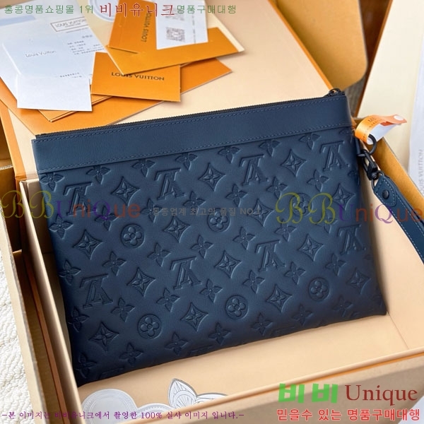 #���̺��� ����Ʈ ���� M81570-1006