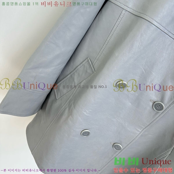 ���� �����޽� ��Ŷ HE211105-4