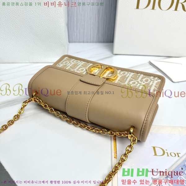 #��� 30 ������ �̽�Ʈ ����Ʈ D62660-1001