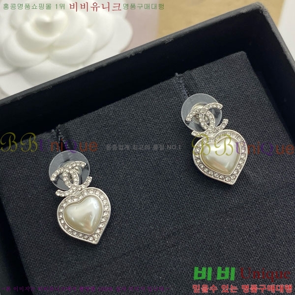 ���� ��* �Ͱ��� CH16780656-2