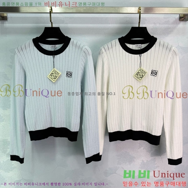 ���� �ο��� ������ LWE1120455-3