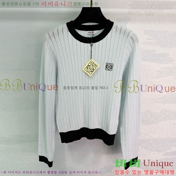 ���� �ο��� ������ LWE1120455-3