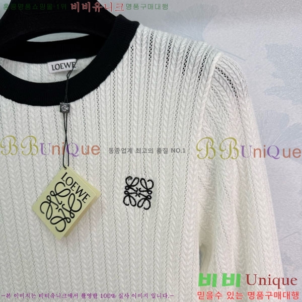 ���� �ο��� ������ LWE1120455-3