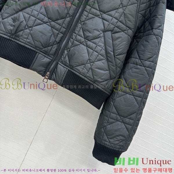 ���� ��� �е� ���� DO2128892-5