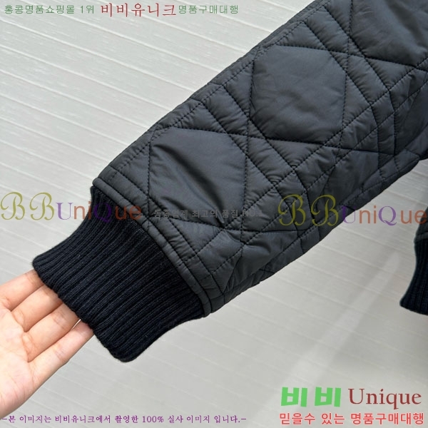 ���� ��� �е� ���� DO2128892-5