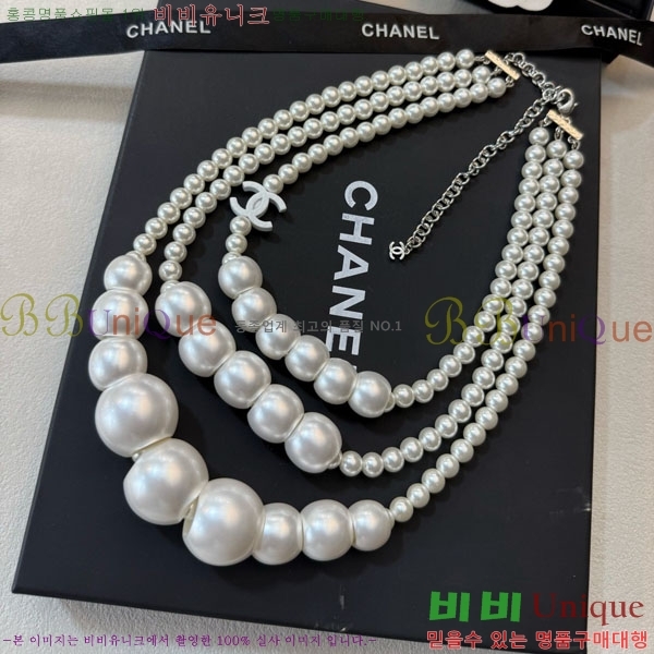 ���� ��* ����� CH3661140-2