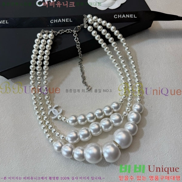 ���� ��* ����� CH3661140-2