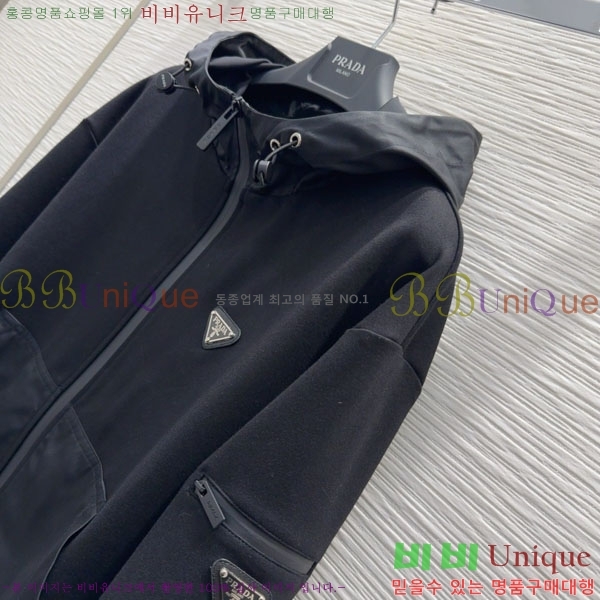 ���� ����� ��Ʈ PA120130445-4